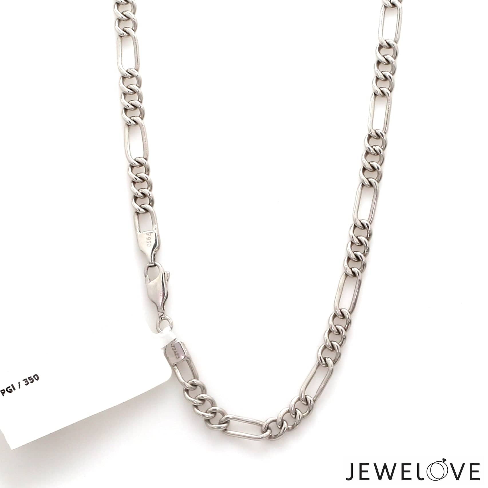 Jewelove™ Chains 4.75mm Platinum Chain for Men JL PT CH 1251