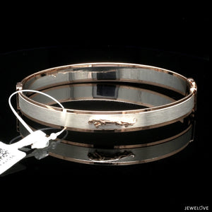 Jewelove™ Bangles & Bracelets Men of Platinum | 8mm Rose Gold Jaguar Bracelet with Brush Finish for Men JL PTB 1243