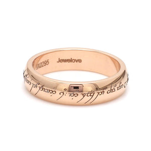 Jewelove™ Rings One Ring of Love Engraved Rose Gold Ring JL AU