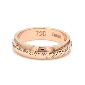 Jewelove™ Rings One Ring of Love Engraved Rose Gold Ring JL AU