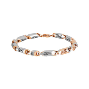 Jewelove™ Bangles & Bracelets Platinum and Rose Gold Bracelet for Men JL PTB 835