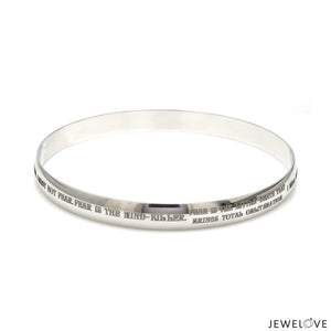 Jewelove™ Bangles & Bracelets Platinum Engraved Kada for Men JL PTB 1288