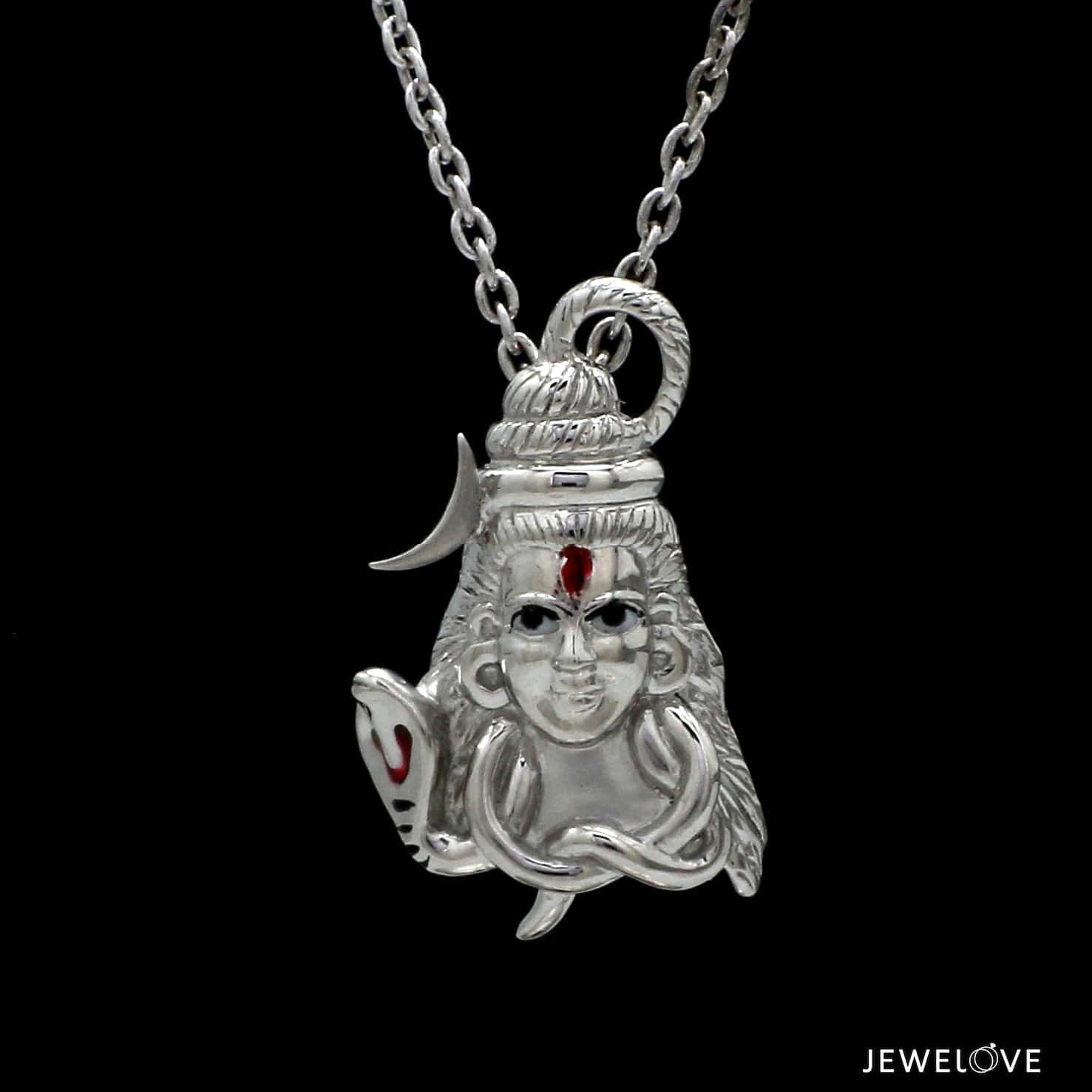 Jewelove™ Pendants Platinum Shiva Ji Pendant