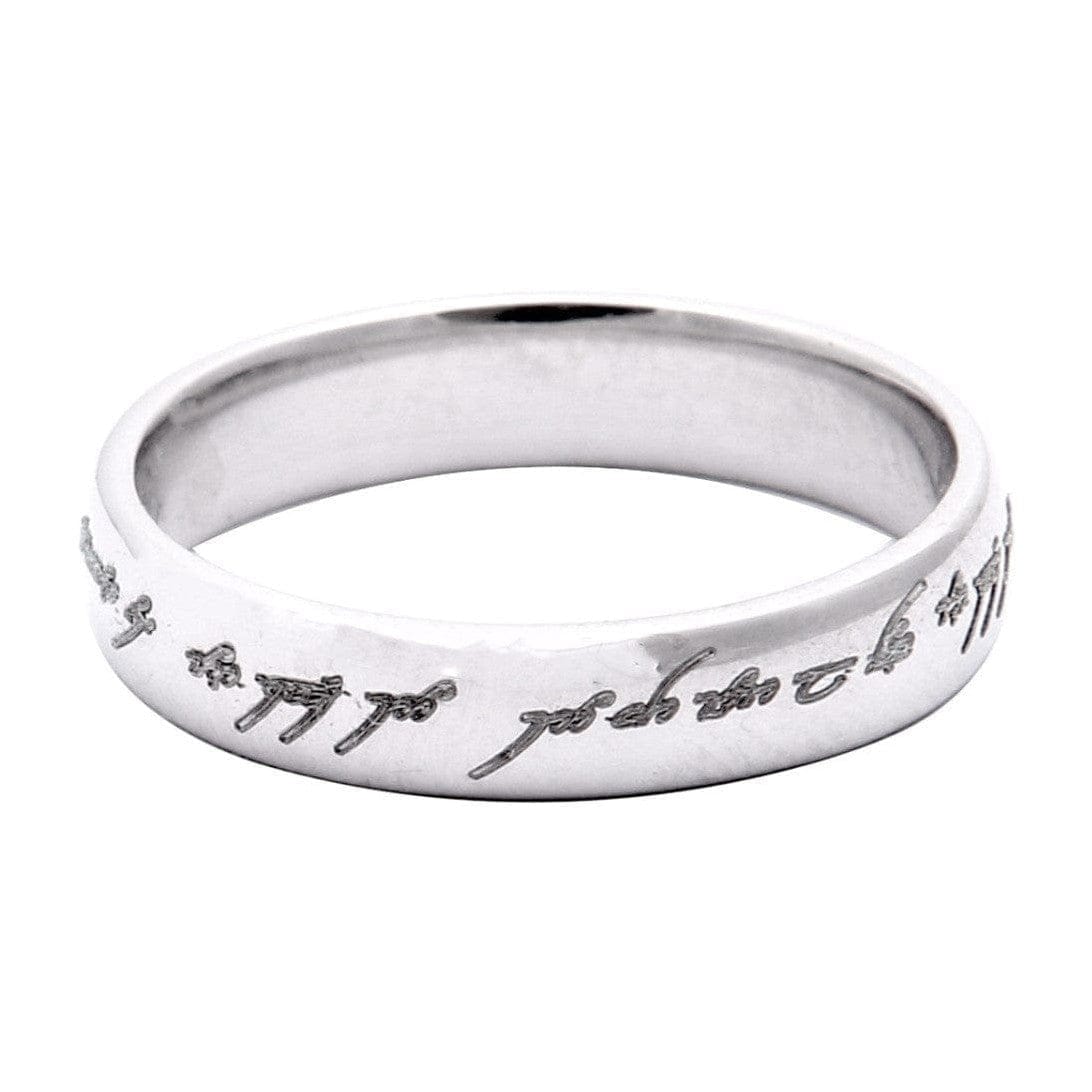 Jewelove™ Rings Rings of Love - Platinum Bands with Elvish Poem Engraved JL PT 438