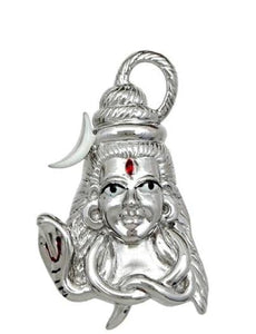 Jewelove™ Pendants Platinum Shiva Ji Pendant