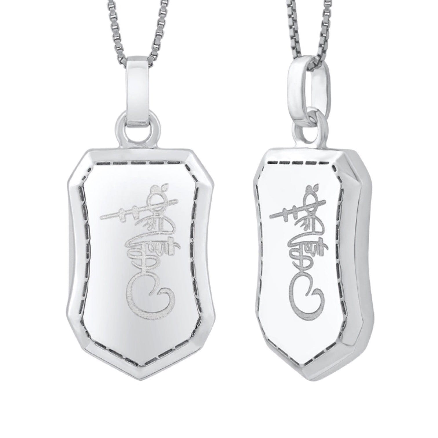 Jewelove™ Pendants Shree Krishna Pendant in Platinum JL PT KRISHNA